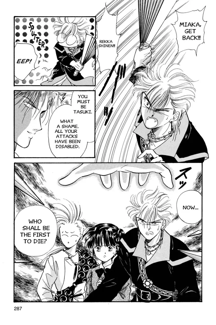 Fushigi Yuugi Chapter 28 image 02_optimized
